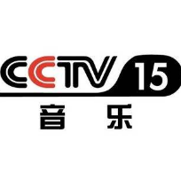 CCTV15直播