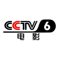 CCTV6直播