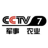 CCTV7直播