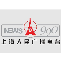 上海新闻广播